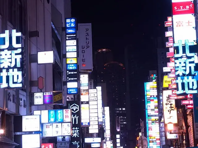 北新地の人気駅・スポット＆エリアランキング画像1