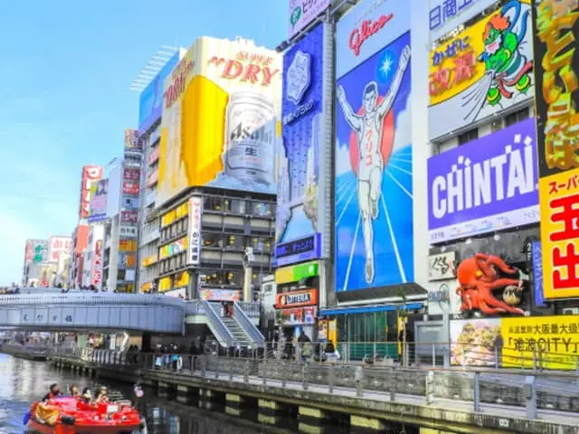 難波の人気駅・スポット＆エリアランキング画像1