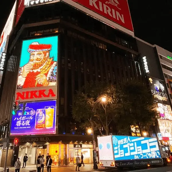 北海道地方トラック画像1