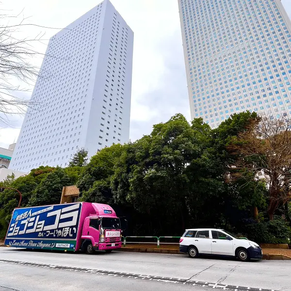 関東地方トラック画像11