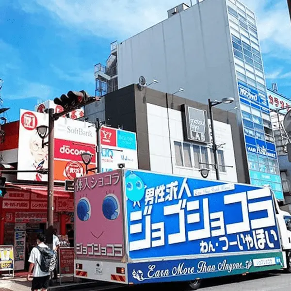 関東地方トラック画像12