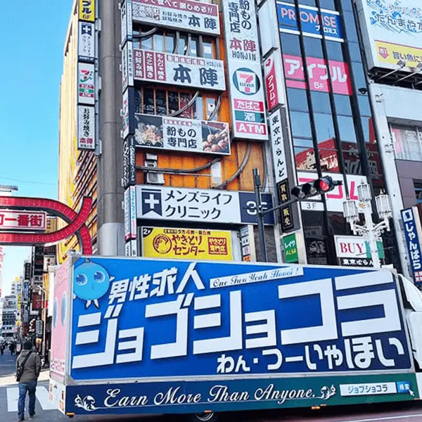 関東地方トラック画像7