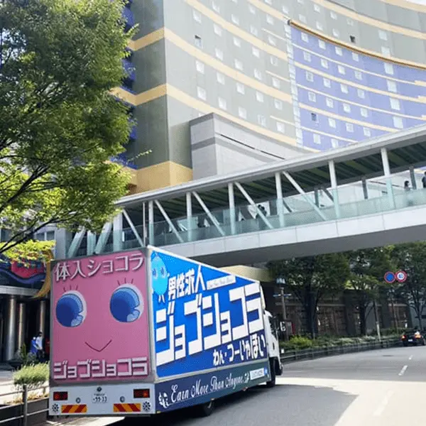 九州地方トラック画像6