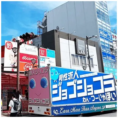 トラックの写真14