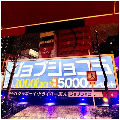 トラックの写真2