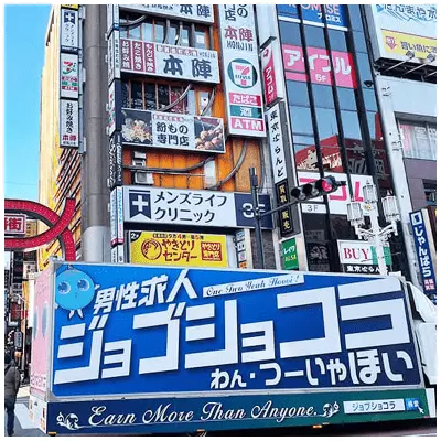 トラックの写真3