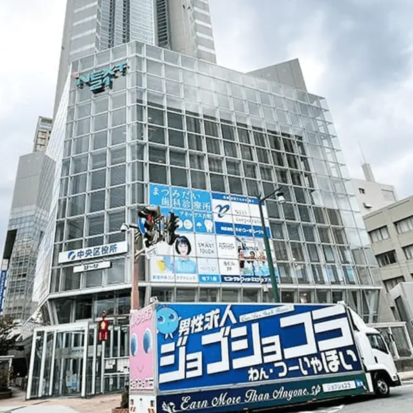 中部地方トラック画像8